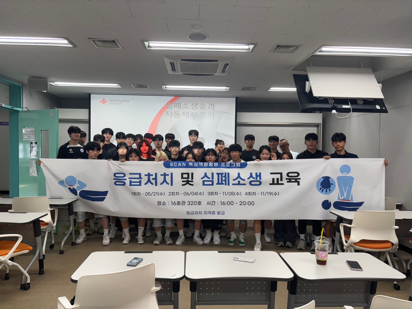 KakaoTalk_20250522_110352791_24.jpg