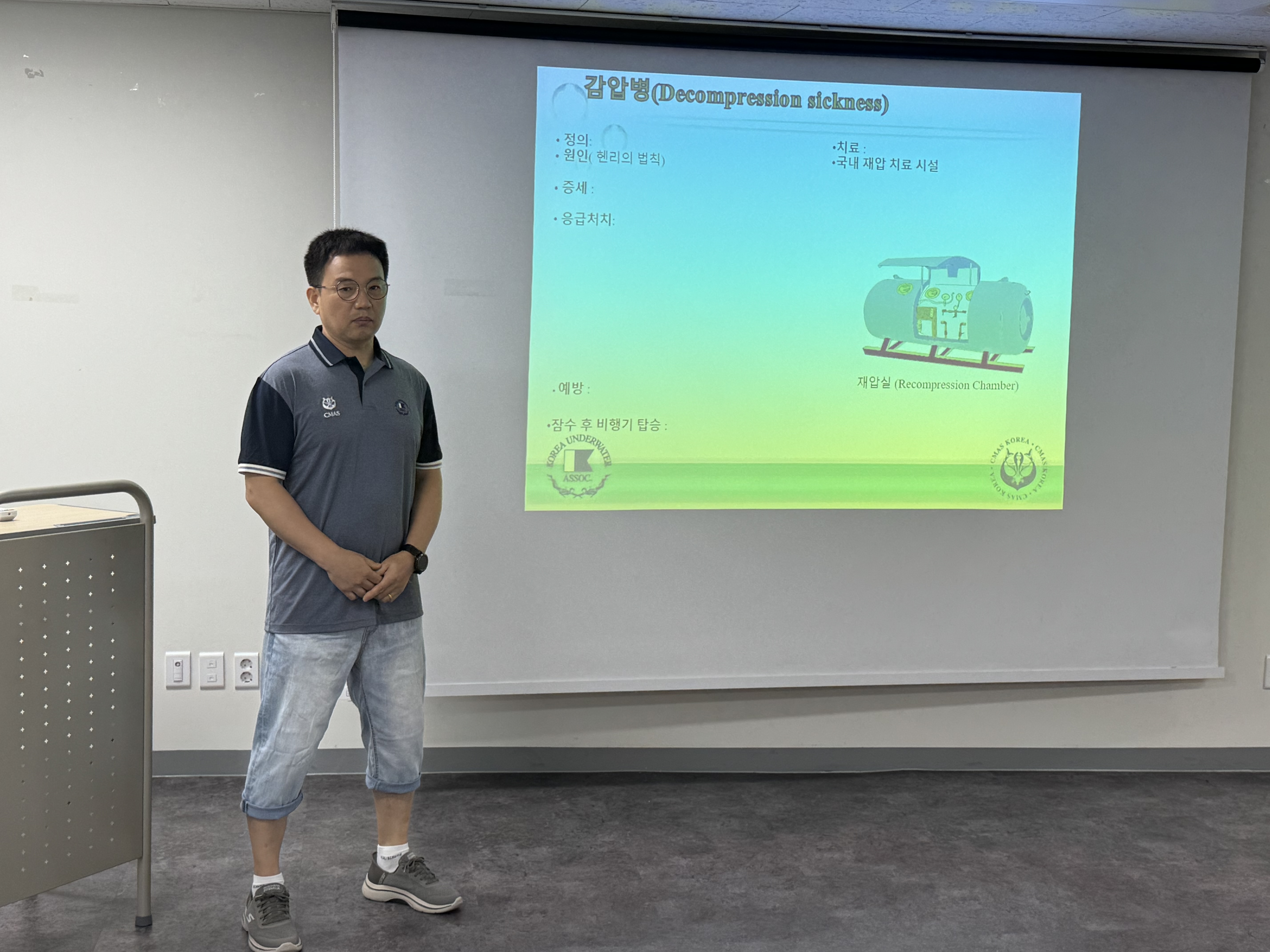 KakaoTalk_20250818_131109734_12.jpg