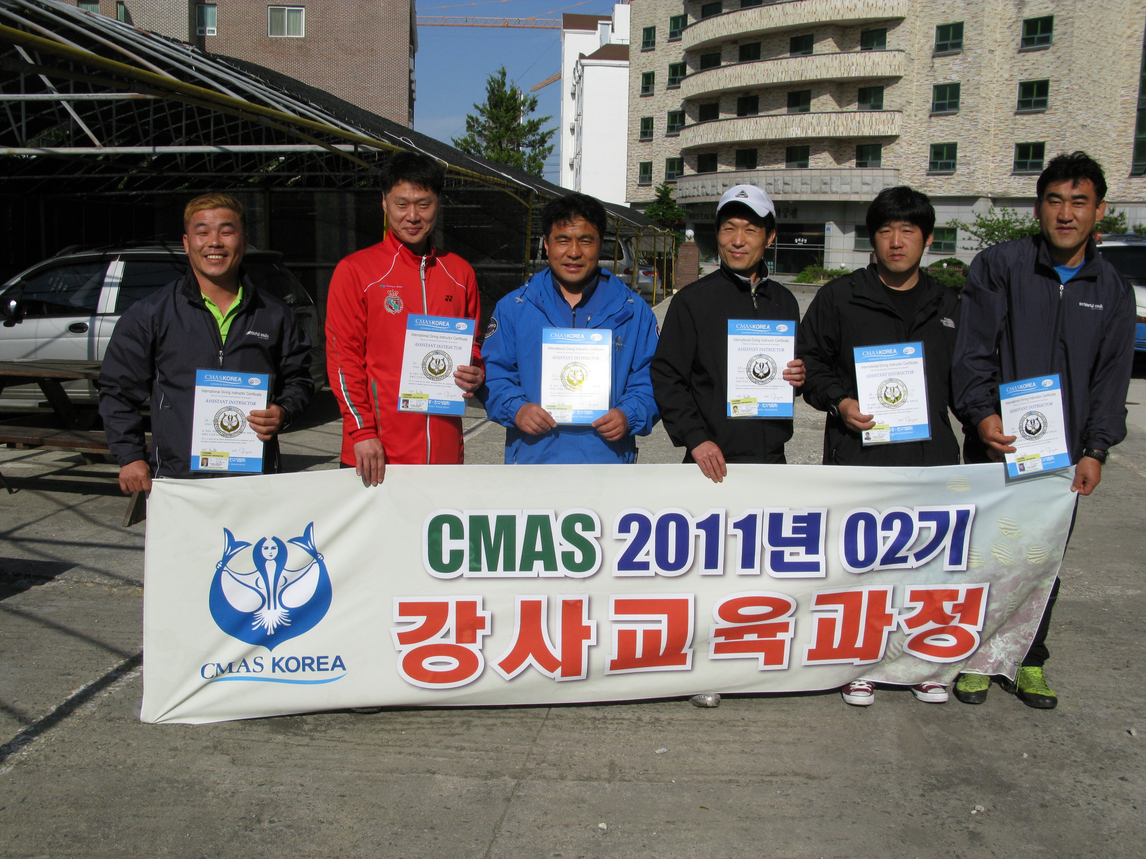 2011_group.jpg