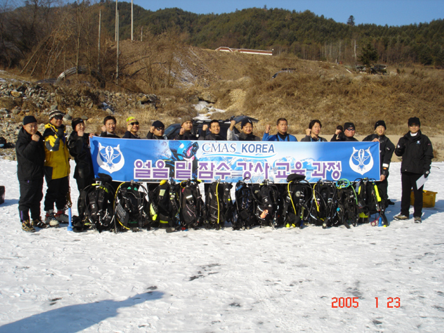 050122_1st_ice_itc.jpg