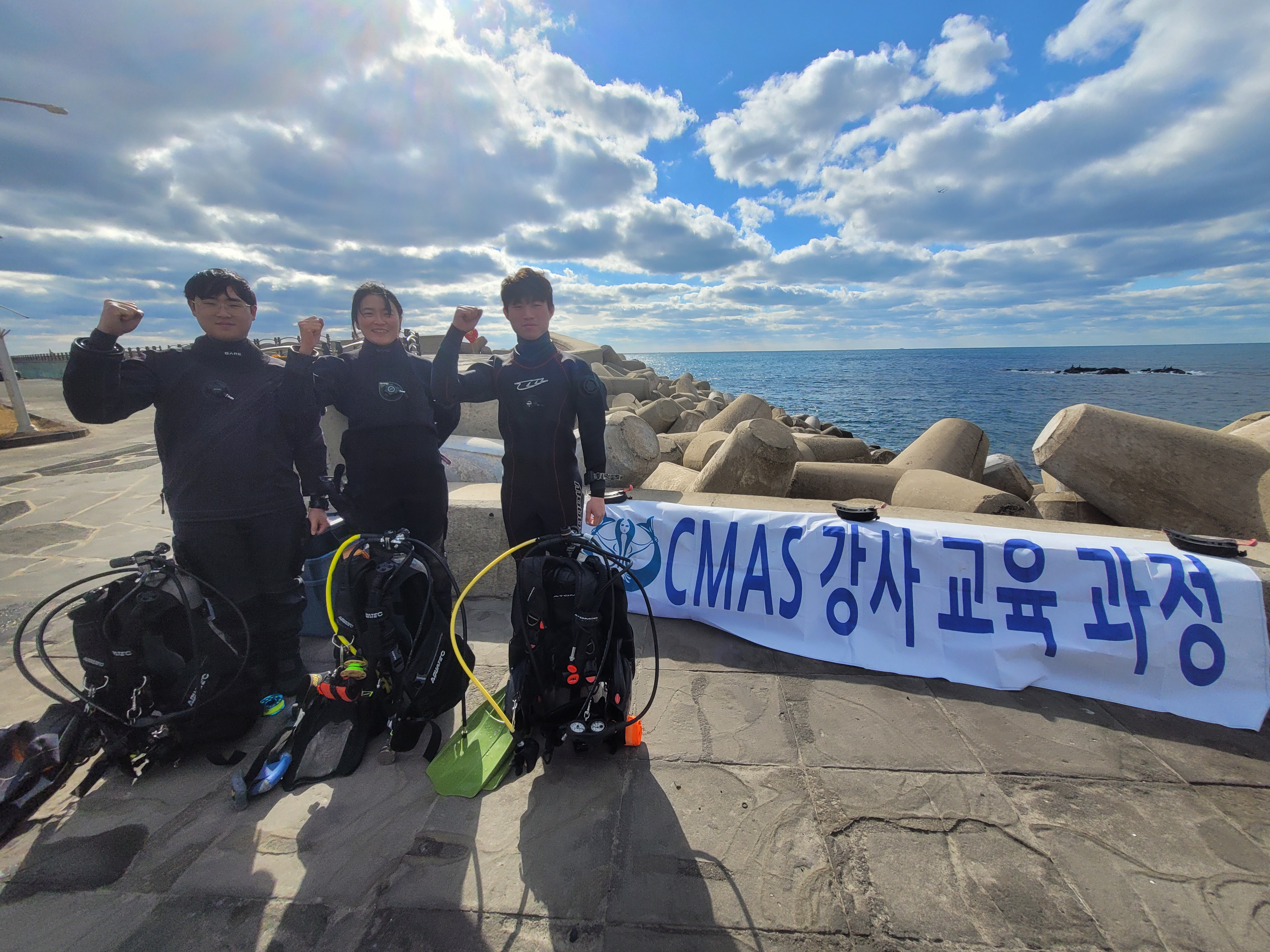 해양실습 (2).jpg